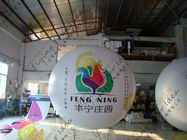 Eye - Catching Inflatable Advertising Balloon Digital Printing for Exhibition exporters